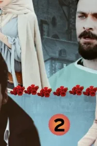 انتقام ابنة ميخائيل من أميرة ميخائيل
