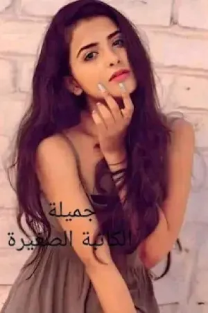 رواية جميله بقلم الكاتبه الصغيره - غلاف الرواية