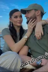شمس الادهم