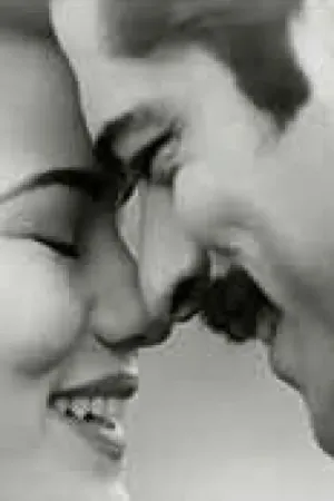 رواية لؤي وهمسه بقلم الحساب مغلق - غلاف الرواية