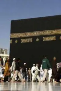 بين الركن والمقام