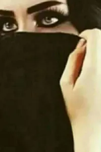منقبة اسحرتني