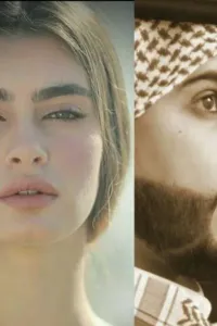 امقت اعرافهم لكنها حيتني