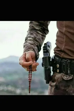 رواية عشق النقيب بقلم لجين - غلاف الرواية