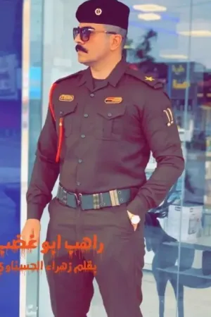 رواية راهب ابو غضب بقلم Zahra_Alhussnawy - غلاف الرواية