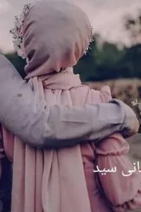 بعد الخداع